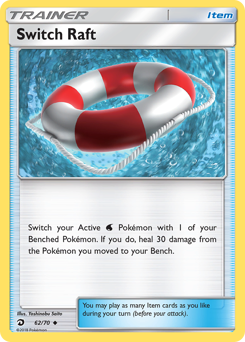 Switch Raft #62 Dragon Majesty
