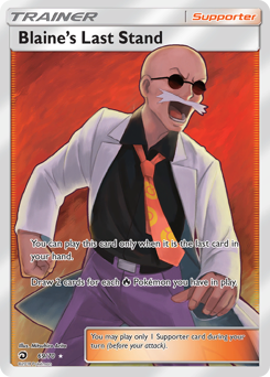 Blaine's Last Stand #69 Dragon Majesty
