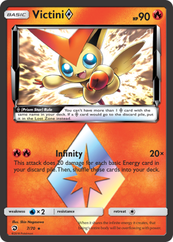 Victini ◇ #7 Dragon Majesty