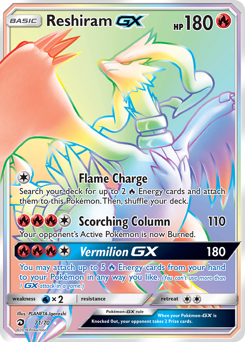 Reshiram-GX #71 Dragon Majesty