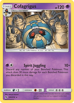 Cofagrigus #100 Lost Thunder