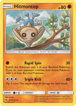 Hitmontop #113 Lost Thunder