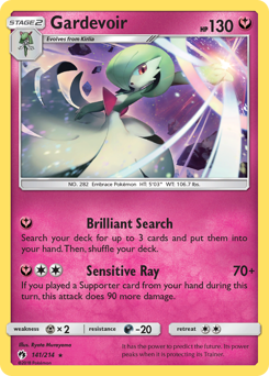 Gardevoir #141 Lost Thunder