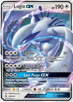 Lugia-GX #159 Lost Thunder