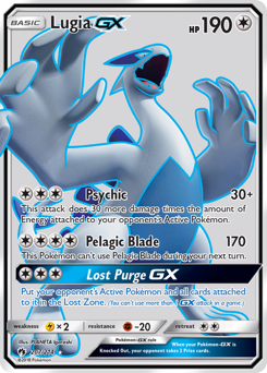 Lugia-GX #207 Lost Thunder