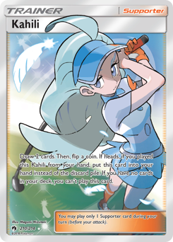 Kahili #210 Lost Thunder