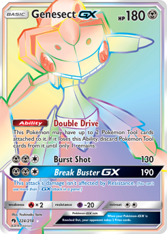 Genesect-GX #224 Lost Thunder