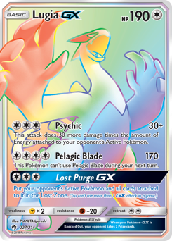 Lugia-GX #227 Lost Thunder