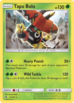 Tapu Bulu #37 Lost Thunder