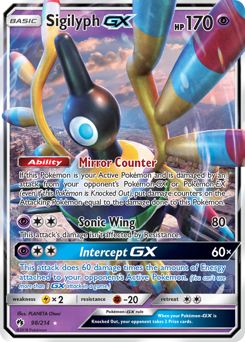 Sigilyph-GX #98 PSA 10