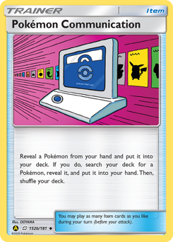Pokémon Communication #152B Team Up