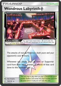Wondrous Labyrinth ◇ #158 Team Up