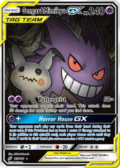 Gengar & Mimikyu-GX #165 Team Up
