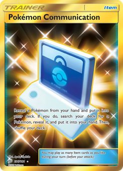 Pokémon Communication #196 Team Up