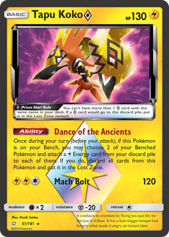 Tapu Koko ◇ #51 Team Up
