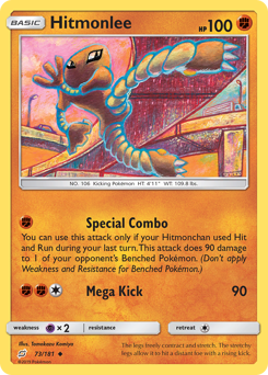 Hitmonlee #73 Team Up