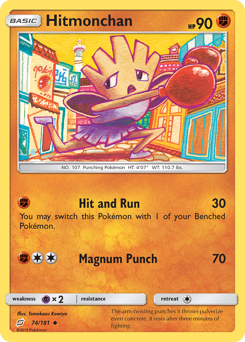 Hitmonchan #74 Team Up