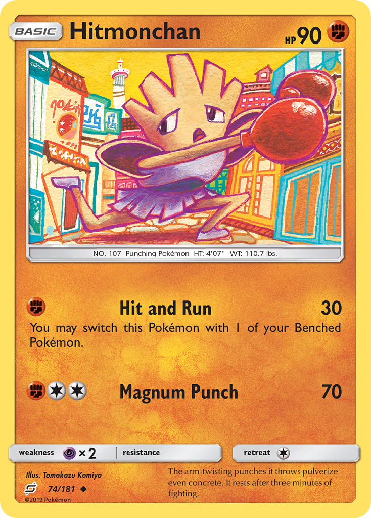 Hitmonchan #74 Team Up