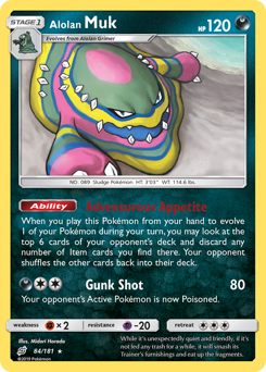 Alolan Muk #84 Team Up
