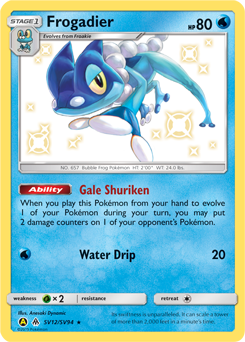 Frogadier #SV12 Hidden Fates Shiny Vault