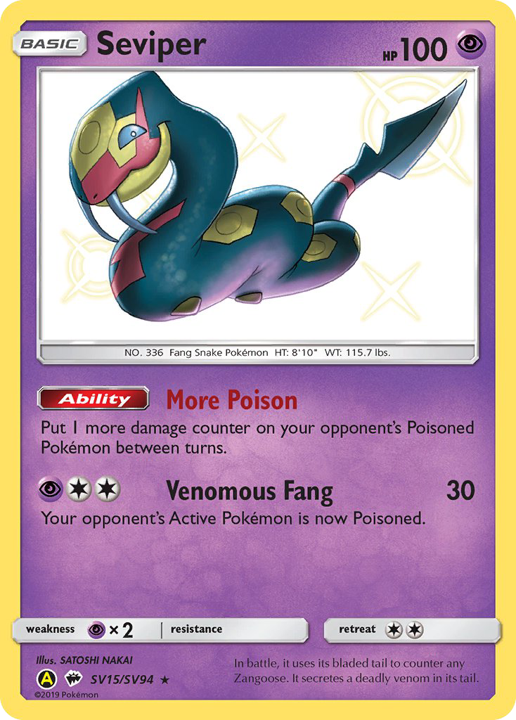 Seviper #SV15 Hidden Fates Shiny Vault