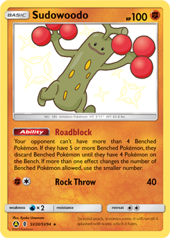 Sudowoodo #SV20 Hidden Fates Shiny Vault