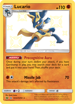 Lucario #SV22 Hidden Fates Shiny Vault