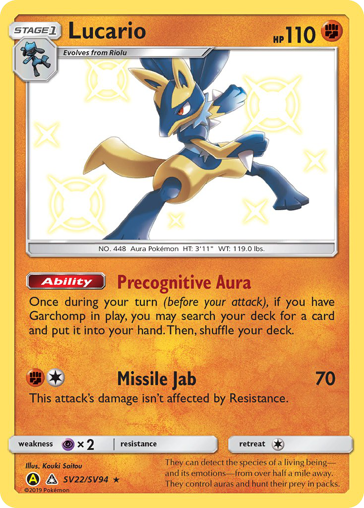 Lucario #SV22 Hidden Fates Shiny Vault