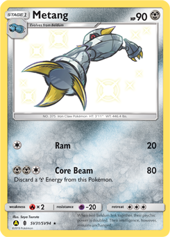 Metang #SV31 Hidden Fates Shiny Vault