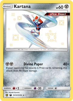 Kartana #SV33 Hidden Fates Shiny Vault