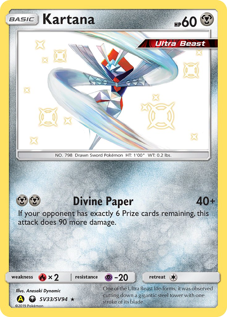Kartana #SV33 Hidden Fates Shiny Vault