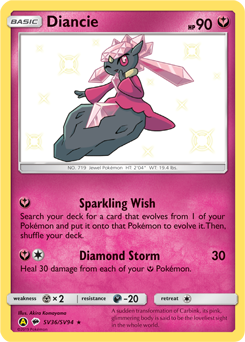 Diancie #SV36 Hidden Fates Shiny Vault