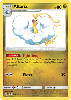 Altaria #SV37 Hidden Fates Shiny Vault