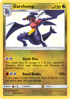 Garchomp #SV40 Hidden Fates Shiny Vault