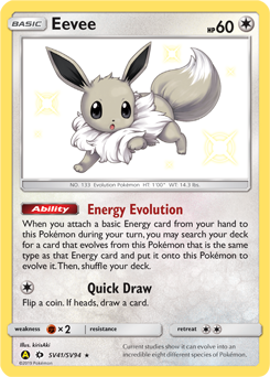 Eevee #SV41 Hidden Fates Shiny Vault
