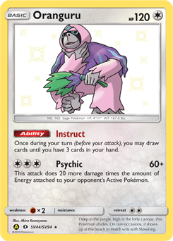 Oranguru #SV44 Hidden Fates Shiny Vault