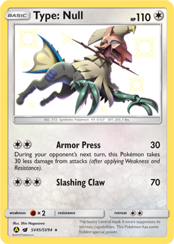 Type: Null #SV45 Hidden Fates Shiny Vault