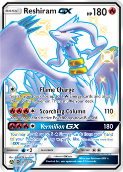 Reshiram-GX #SV51 Hidden Fates Shiny Vault