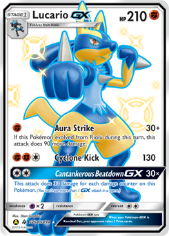 Lucario-GX #SV64 Hidden Fates Shiny Vault
