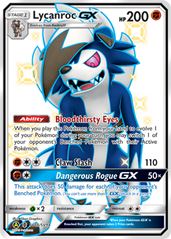 Lycanroc-GX #SV66 Hidden Fates Shiny Vault