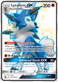 Lycanroc-GX #SV67 Hidden Fates Shiny Vault