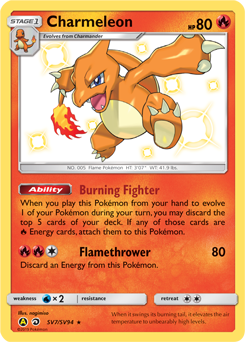 Charmeleon #SV7 Hidden Fates Shiny Vault
