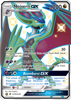 Noivern-GX #SV78 Hidden Fates Shiny Vault