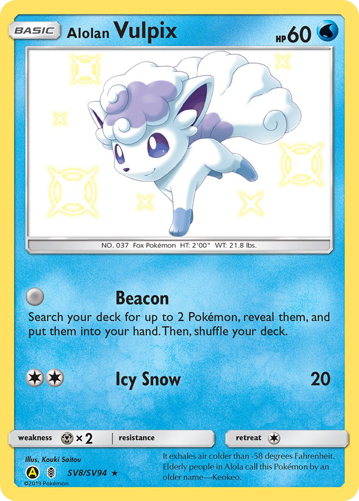 Alolan Vulpix #SV8 Hidden Fates Shiny Vault