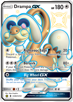Drampa-GX #SV80 Hidden Fates Shiny Vault