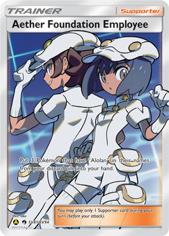 Aether Foundation Employee #SV81 Hidden Fates Shiny Vault