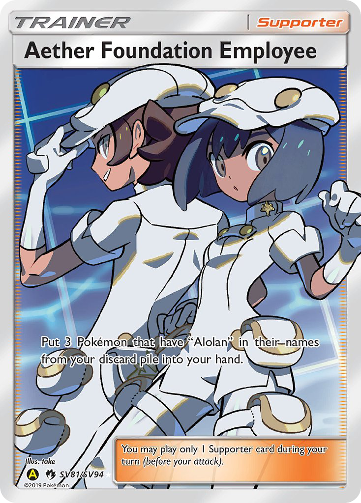 Aether Foundation Employee #SV81 Hidden Fates Shiny Vault