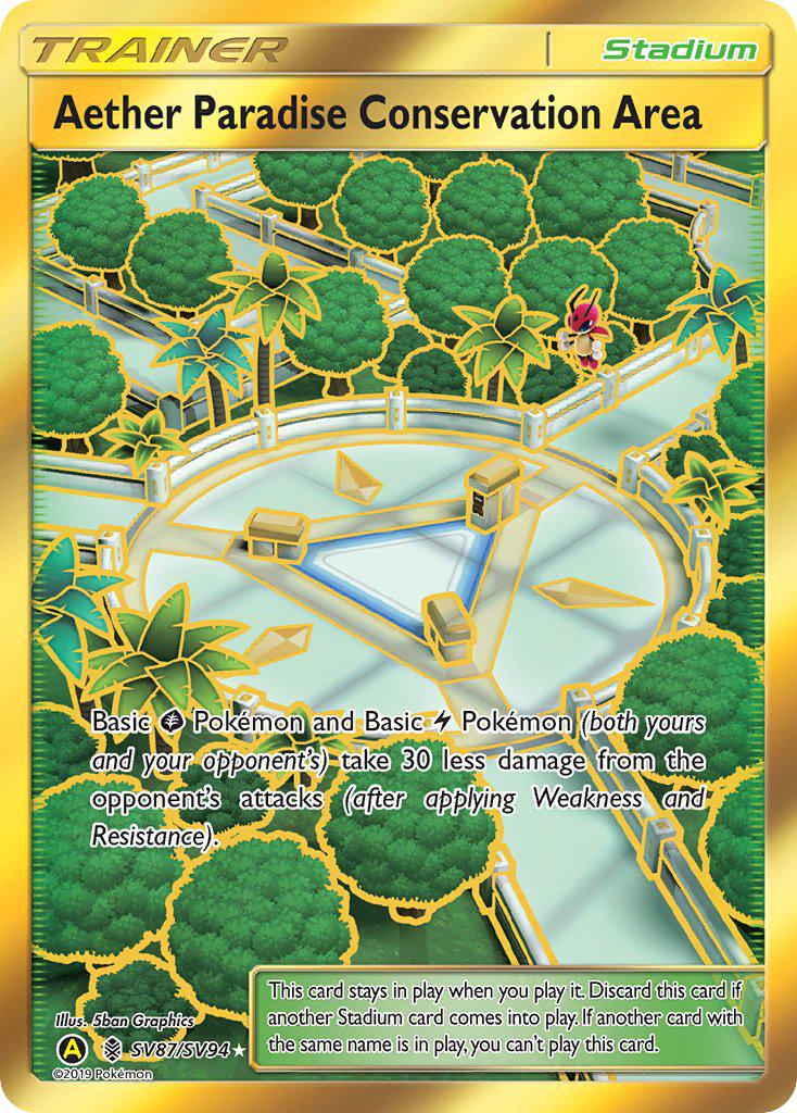 Aether Paradise Conservation Area #SV87 Hidden Fates Shiny Vault