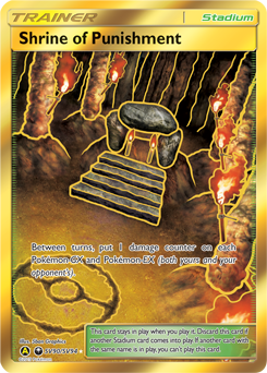 Shrine of Punishment #SV90 Hidden Fates Shiny Vault
