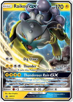 Raikou-GX #SM121 SM Black Star Promos